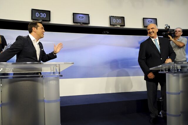 Juros gregos em mínimos de Dezembro a dois dias das eleições