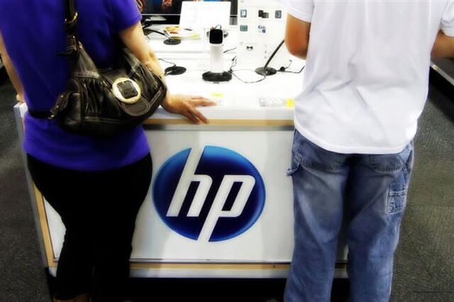Corte de empregos na HP ajudará empresa a ficar mais competitiva?