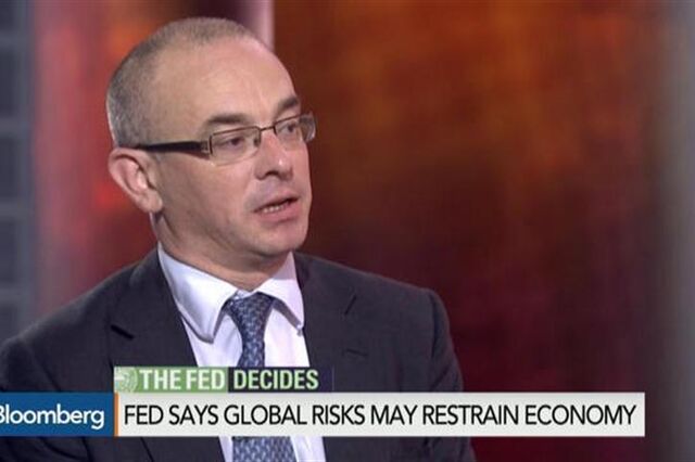 UBS: Não há justificação económica para a Fed manter juros