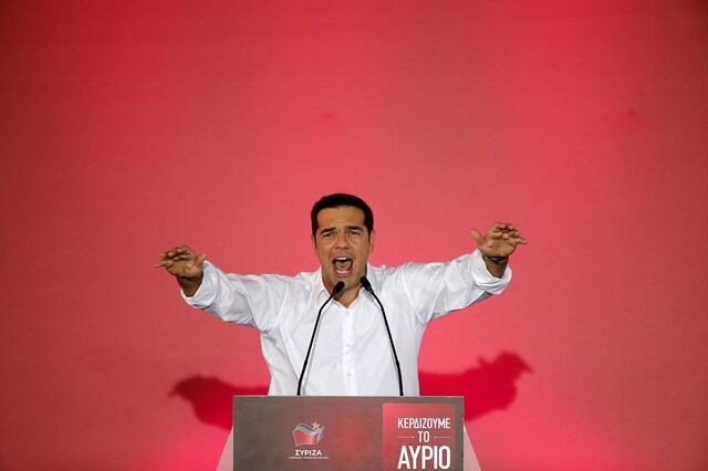 Tsipras anuncia reforma da educação na Grécia com escolaridade obrigatória de 14 anos