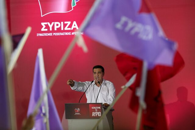 Parlamento grego dá voto de confiança ao governo de Alexis Tsipras