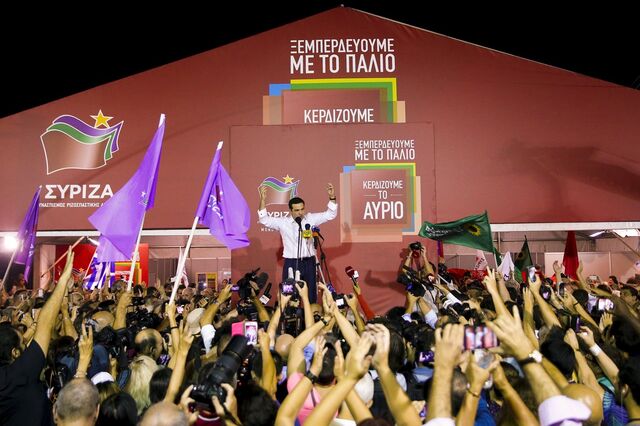Tsipras promete lutar 'para mudar as forças na Europa'
