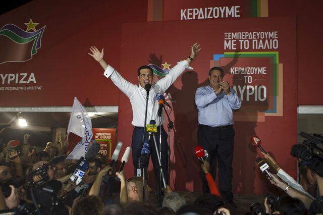 Tsipras deverá ser empossado primeiro-ministro às 18h