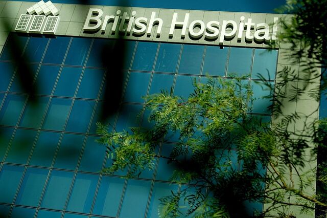 Dona do British Hospital entra em Revitalização
