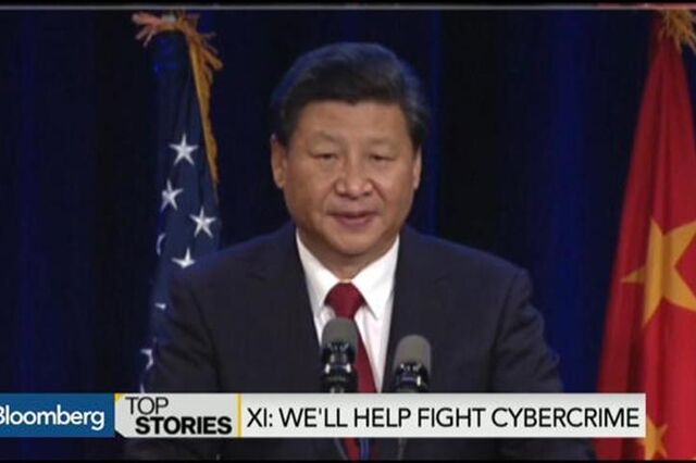 Presidente da China tenta reconfortar empresários norte-americanos