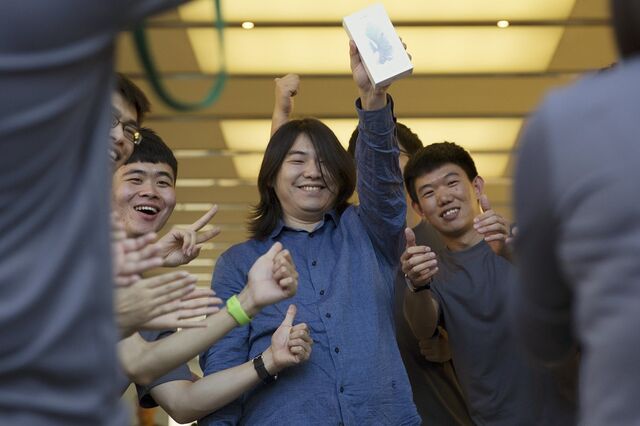 iPhone 6S já chegou às lojas