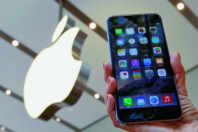 Espanha deu 6,5 milhões em crédito fiscal à Apple