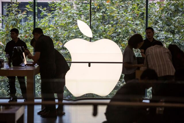 iPhone com ecrã curvo pode ser lançado em 2017