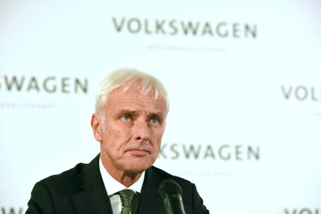Portugal passa resolução do caso VW para Alemanha