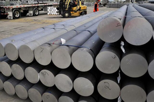 Lucros da Alcoa no segundo trimestre ficam acima do estimado