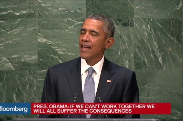 Obama mostra abertura a trabalhar com Rússia na crise síria
