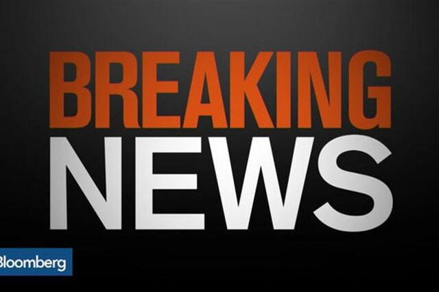 Dados do emprego animam Wall Street