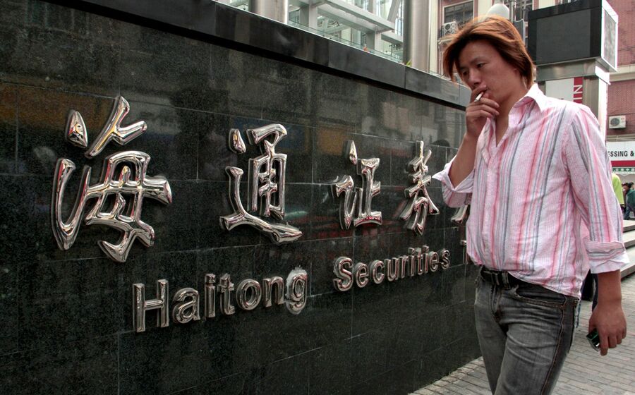 Haitong Securities