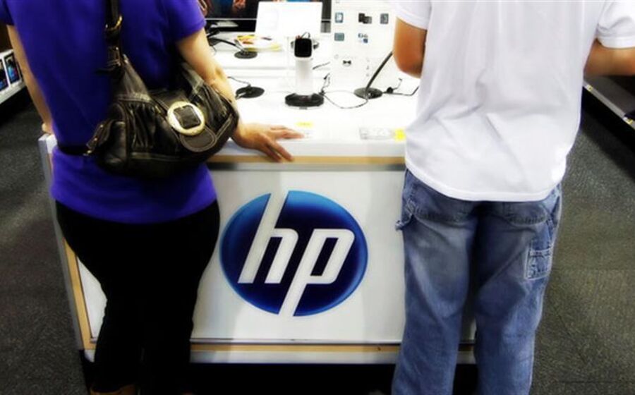 BLOOMBERG TV - Will HP's Job Cuts Help Them Become More Competitive?