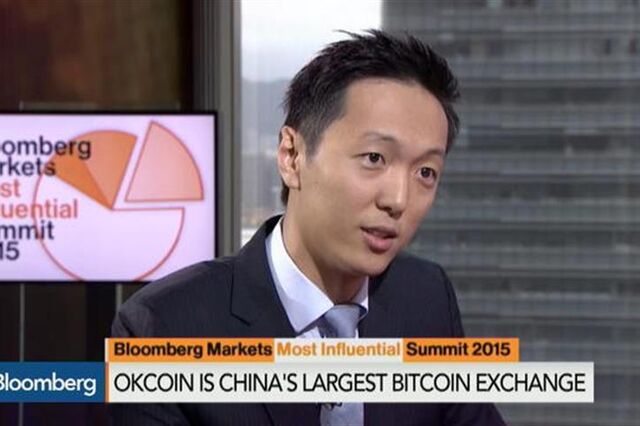 Bitcoin na China?