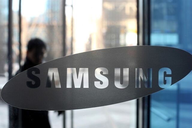 Samsung vai investir mais de 15 mil milhões de euros na produção de chips