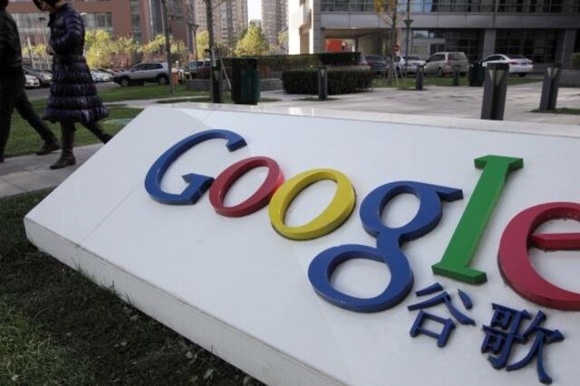 Google anuncia alterações no motor de busca para combater notícias falsas