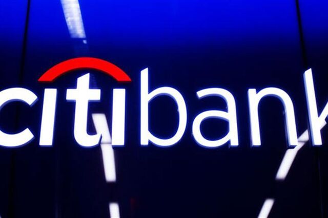Lucros do Citigroup superam estimativas