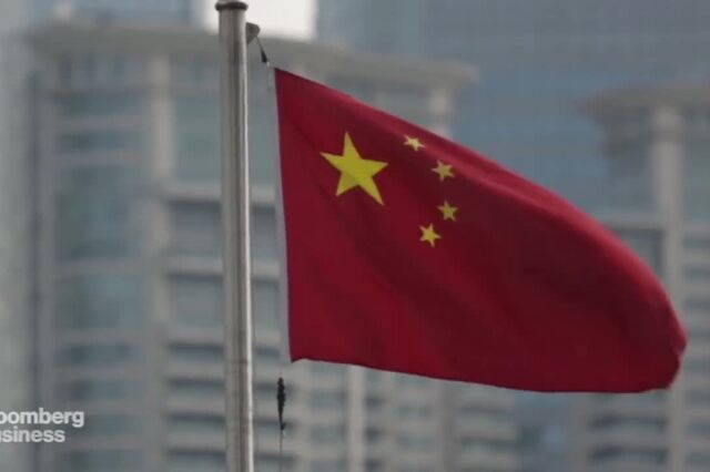 China discute plano quinquenal 