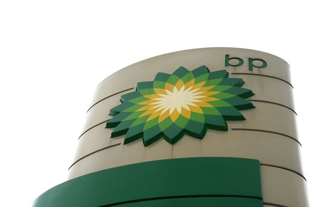 BP investe 20 milhões em baterias que carregam carros eléctricos em cinco minutos