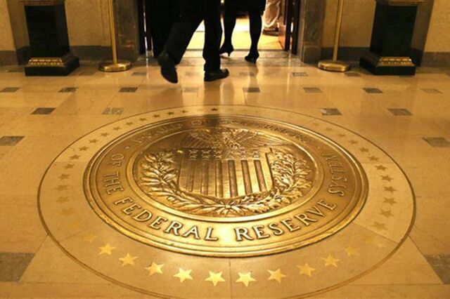 O que esperar da reunião de hoje da Fed