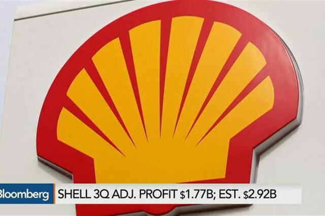 Shell com prejuízo superior a 7 mil milhões de dólares
