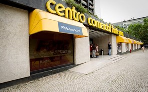 Centro comercial Fonte Nova avança com processo de revitalização