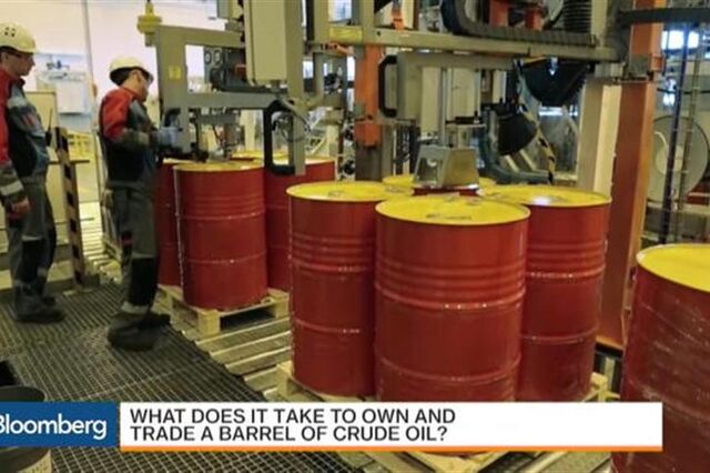 Ter um barril de petróleo não é propriamente a coisa mais divertida do mundo