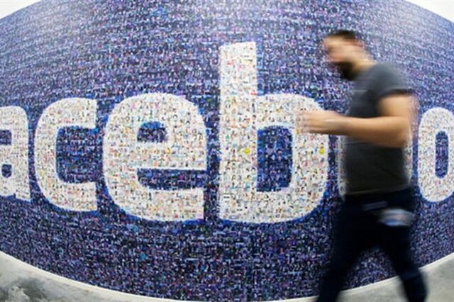 Estratégia do Facebook para a realidade aumentada começa nos telemóveis