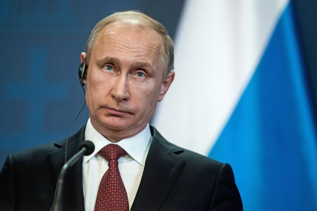 Moscovo: Ataques violam lei e causam danos significativos à relação EUA-Rússia