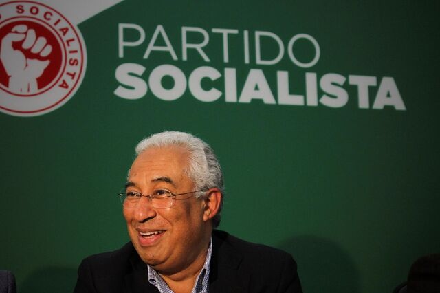 Imprensa internacional antecipa diminuição mais rápida da austeridade em Portugal