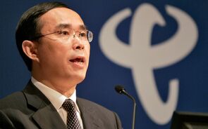 China Telecom chang Xiaobing