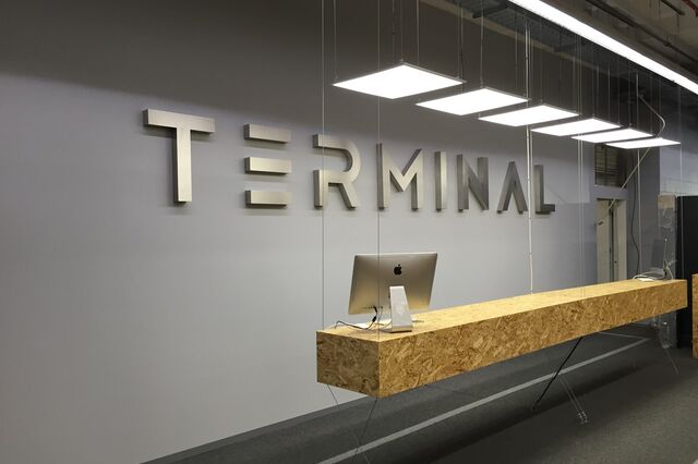 Chineses investem cinco milhões de euros num Terminal na Baixa do Porto