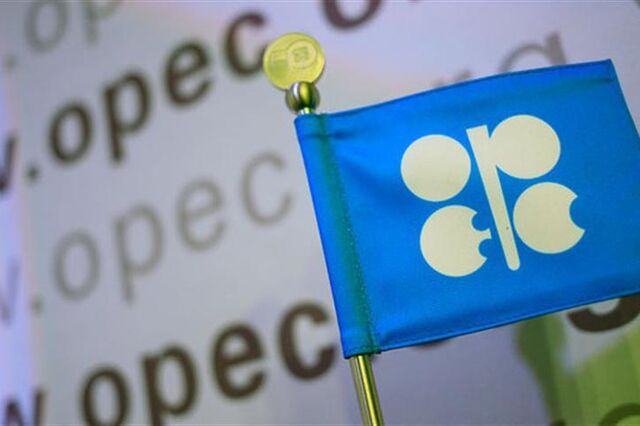OPEP aumenta pressão sobre os concorrentes
