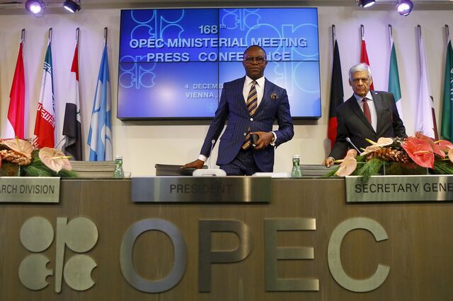 Consumo de petróleo da OPEP recua até 2020