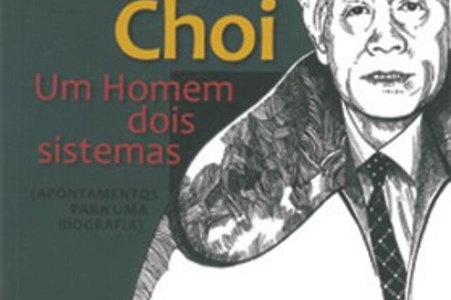 O homem dos equilíbrios em Macau