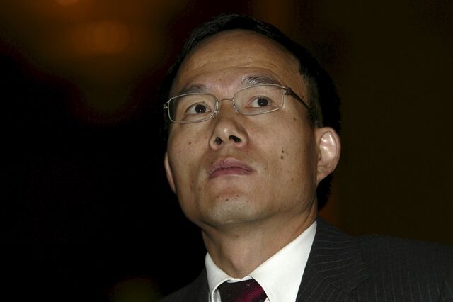 Fosun de olho em cadeia hoteleira de Singapura