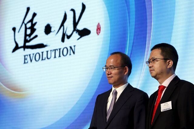 CEO da Fosun garante que a empresa não está a ser investigada