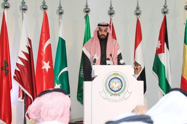 Arábia Saudita lidera aliança militar de combate ao terrorismo