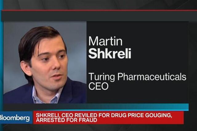 CEO da Turing Pharmaceuticals detido por fraude financeira 