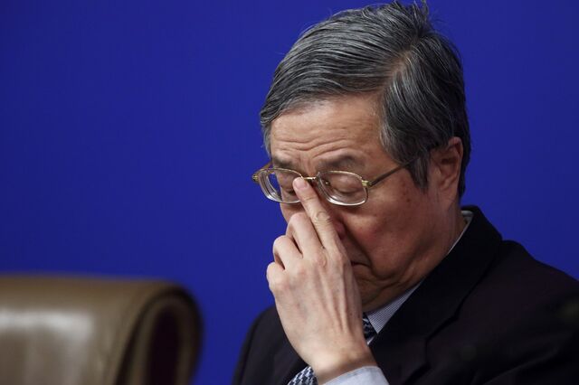 Banco central da China afasta estímulos massivos
