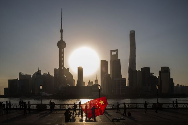 Moody's reduz perspetiva de 'rating' da China para 'negativa' devido a endividamento