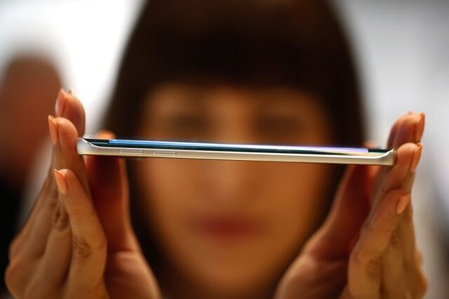 Samsung Galaxy S7 apresentado a 21 de Fevereiro 