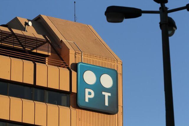 Meo e TVI chegam a acordo para redução de preços na TDT