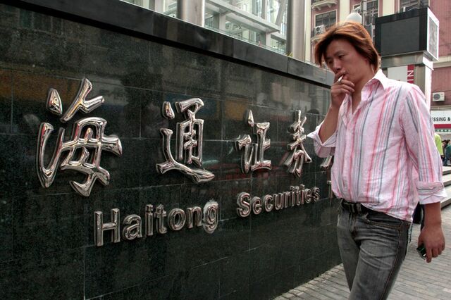 Executivo do Haitong: Orçamento para 2017 é 'oportunidade perdida' para Portugal