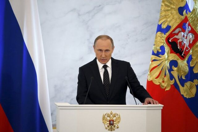 Rússia manda fechar escola anglo-americana após sanções dos EUA
