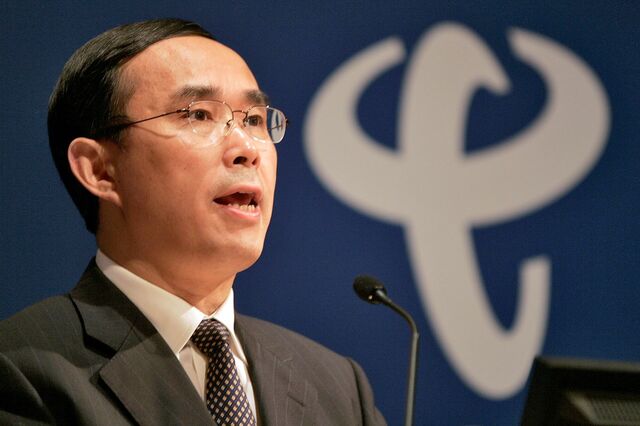Presidente da China Telecom demite-se