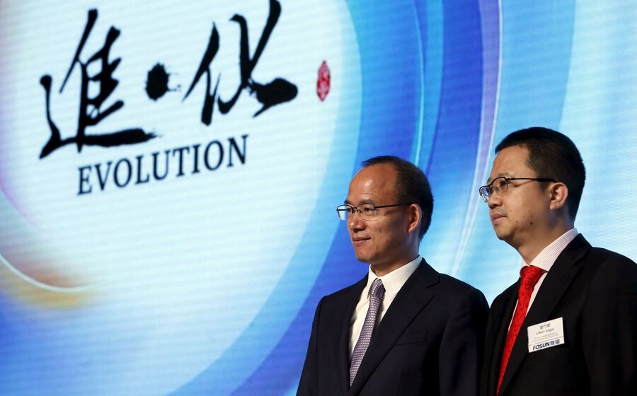 Liang Xinjun Guo Guangchang Fosun