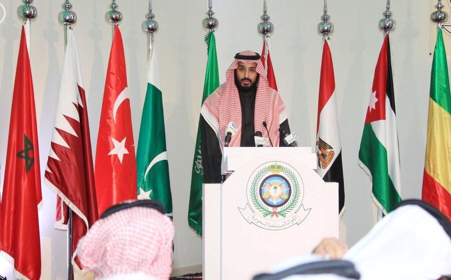Arábia Saudita Mohammed bin Salman