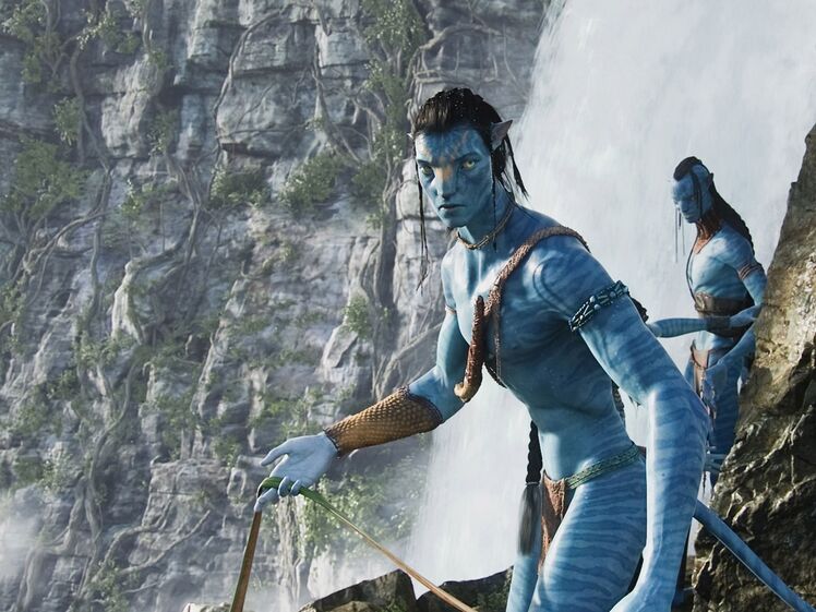 Avatar
